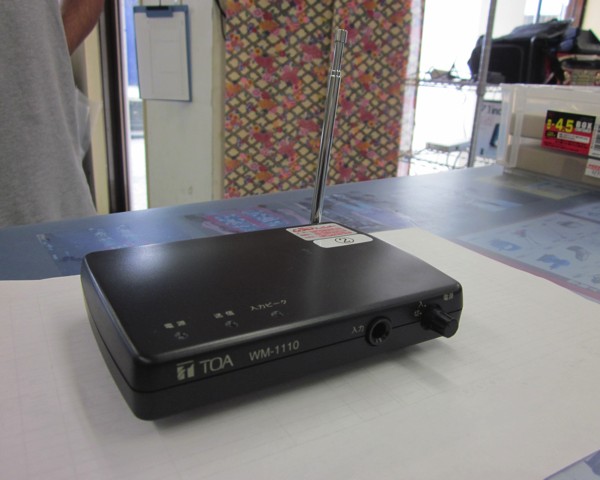 卓上型送信機 TOA WM-1110