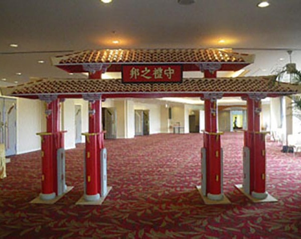 守礼門